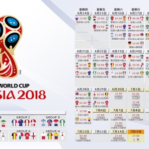 爱游戏登录-“战术布局：幕后策略的奇妙博弈”，战术谋划